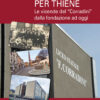 Un liceo per Thiene
